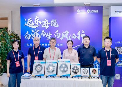 小黄片软件下载海缆十佳产品助力风电行业发展，技术创新引领海上...